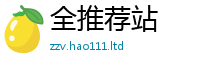 777788888888管家婆把7777788888管家婆凤凰网查一下云间玉箭